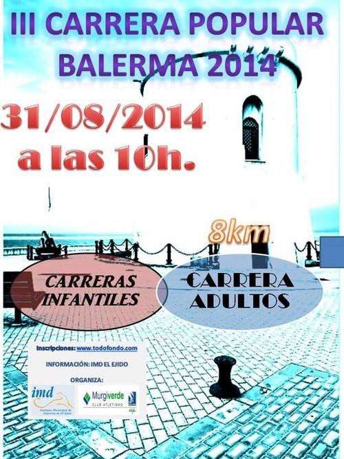Abierto el plazo de inscripción para la III Carrera Popular ‘Ciudad de Balerma’, que se celebrará a finales de agosto