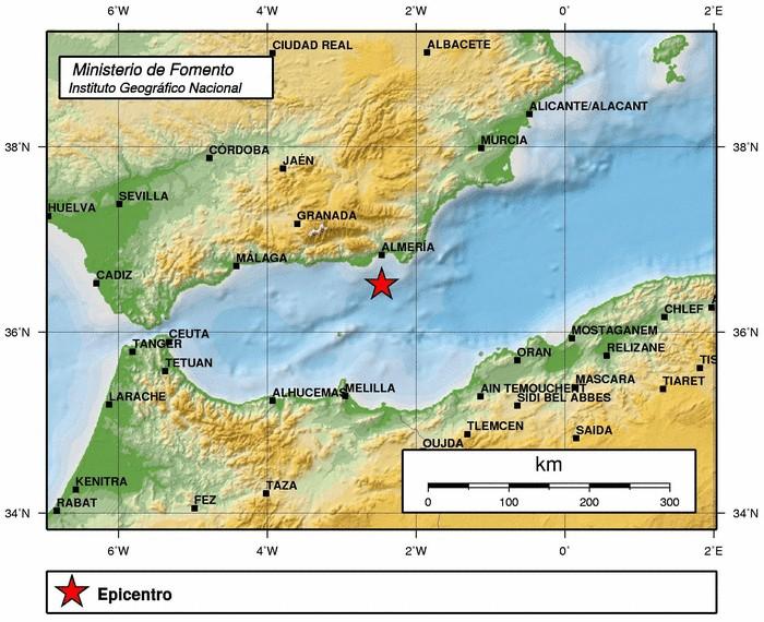 Un terremoto de 3,8 grados se deja sentir en El Ejido, Roquetas, Berja y Almería