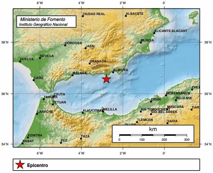 El Poniente almeriense registró tres terremotos en la pasada madrugada
