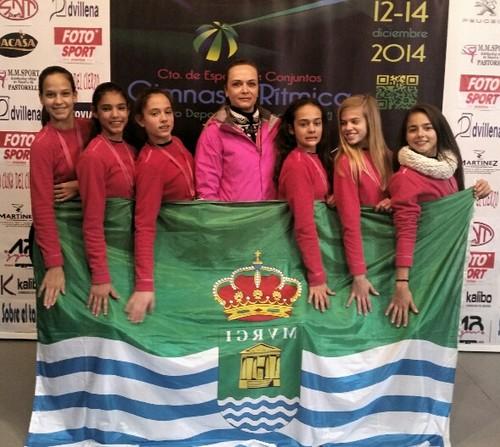 El Club Gimnasia Rítmica de El Ejido termina décimo segundo en el Campeonato de España de Conjuntos Absoluto