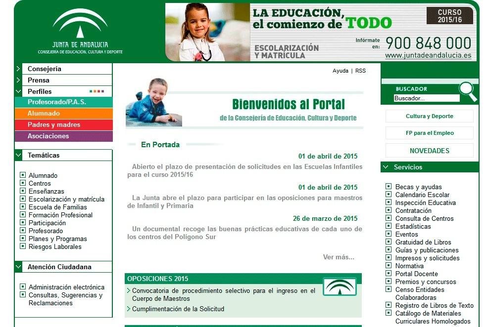 La Junta adjudica las obras de adecuación del Colegio San Fernando de Adra