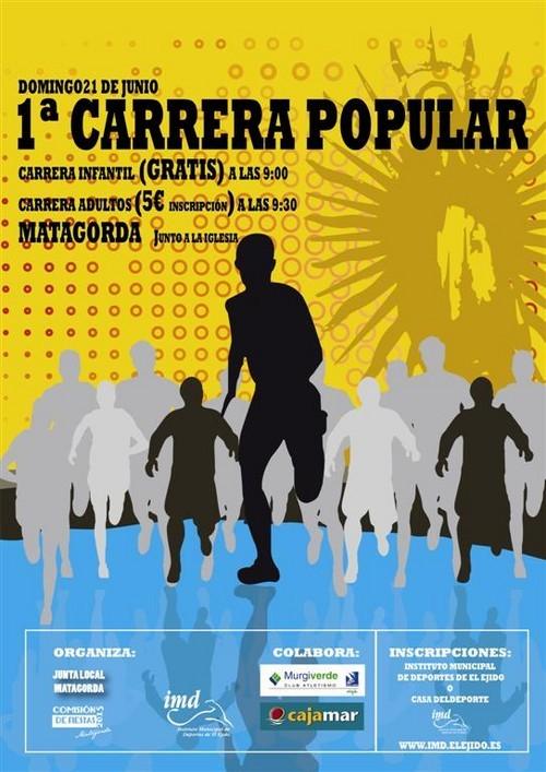 Abierto el plazo de inscripción  para participar en la I Carrera Popular de Matagorda
