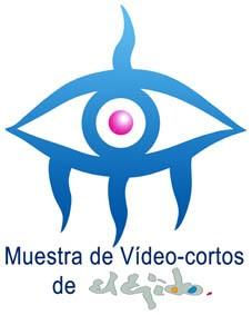 La XII Muestra de Cortos 2015 repartirá 2.800 euros en premios entre los mejores trabajos rodados en El Ejido