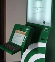 El paro registrado en el mes de julio se sitúa en 79.324 personas en la provincia de Almería