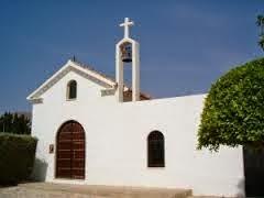 Pampanico celebra la próxima semana sus fiestas patronales en honor a San Rafael con un variado programa de actividades