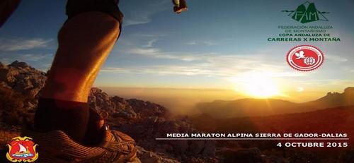 La 'II Media Maratón Alpina Sierra de Gádor' llega a Dalias el próximo domingo día 4