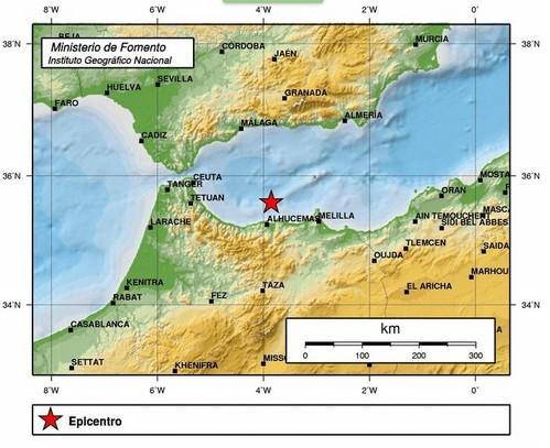 Un fuerte terremoto de magnitud 6,3 desvela a los ejidenses durante la pasada madrugada