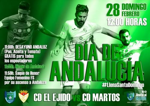 El CD El Ejido invita a sus aficionados a un desayuno andaluz antes de recibir al Martos