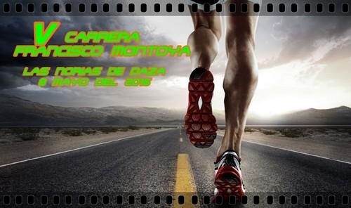 Las Norias acoge este domingo la V Carrera 'Francisco Montoya' en la que se fusiona el deporte con una jornada de convivencia