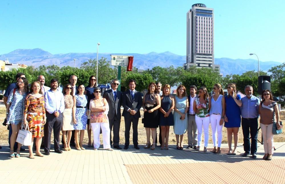 El Ejido rinde homenaje al colectivo de Abogados de Oficio con la designación de una de las calles más cercanas al Palacio de Justicia