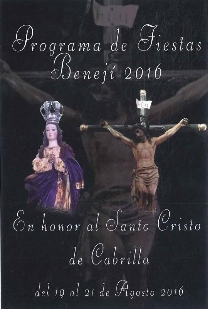 Benejí disfrutará el fin de semana de sus fiestas en honor al Santo Cristo de Cabrilla.