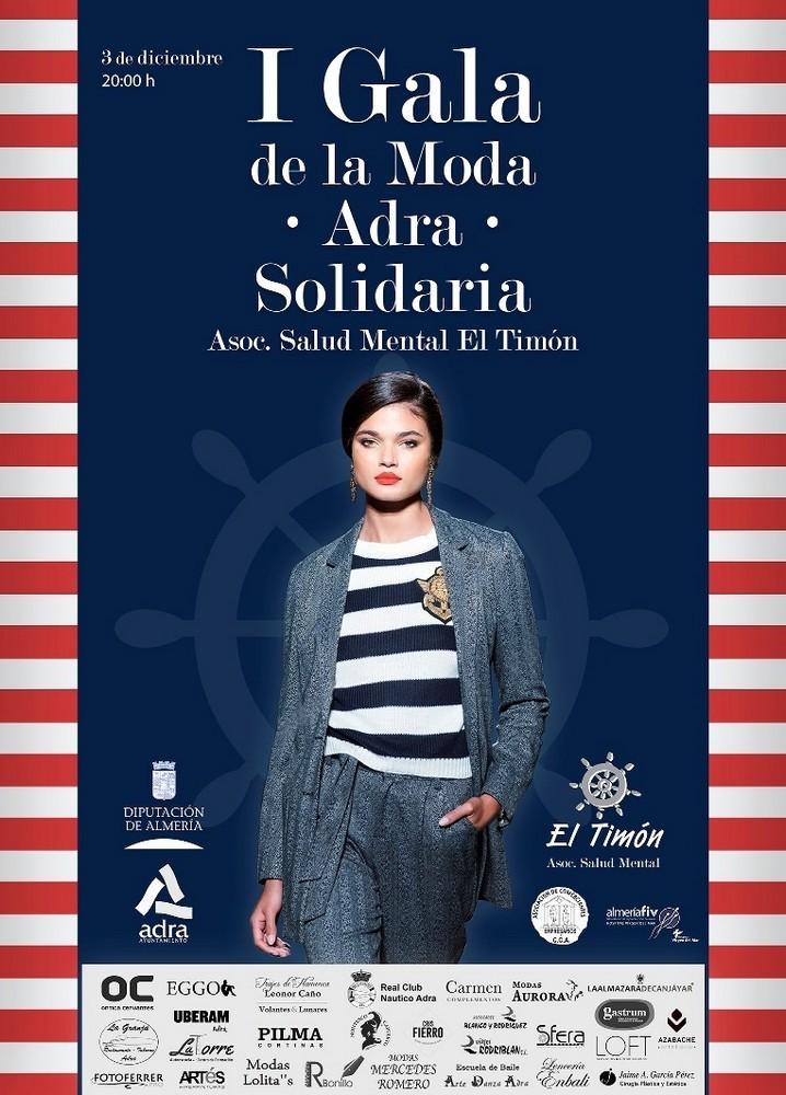 Asociación El Timón y Ayuntamiento impulsan la I Gala de la Moda ‘Adra Solidaria’