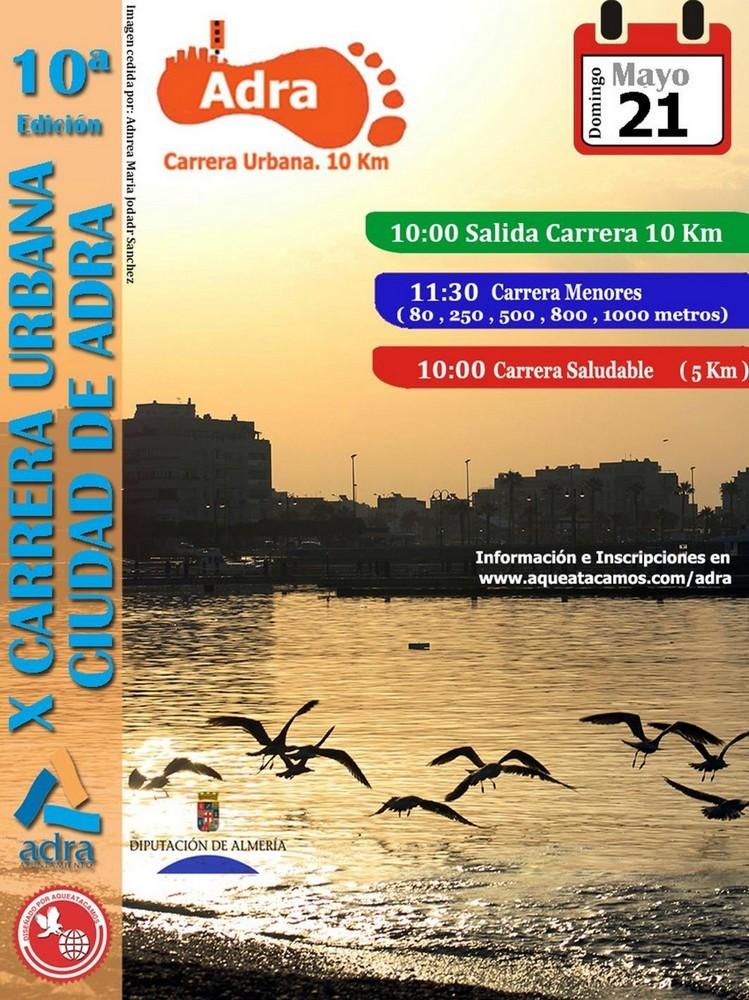 La X Carrera Urbana ‘Ciudad de Adra’ será el próximo 21 de mayo