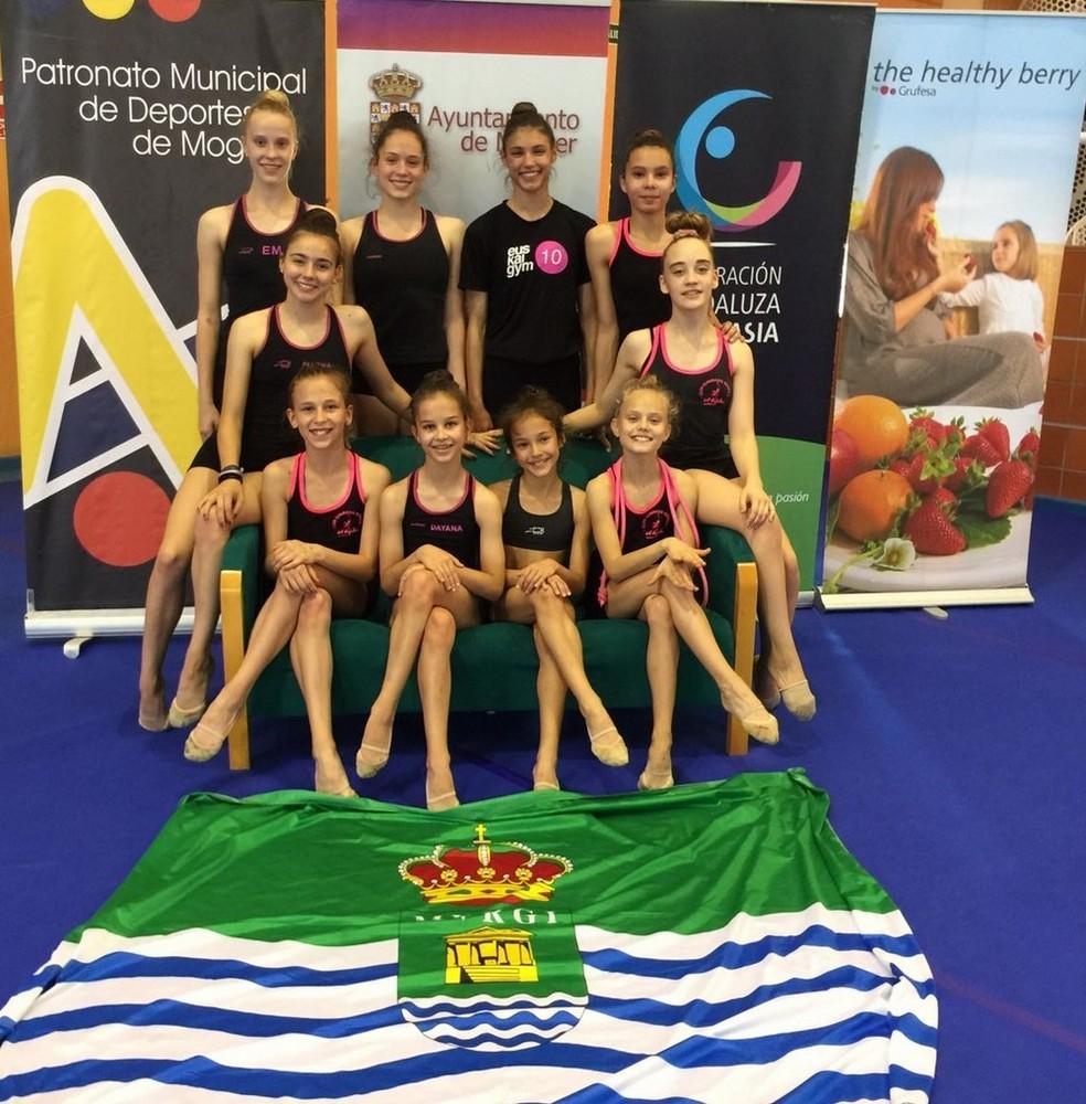 Cinco gimnastas de Rítmica El Ejido logran el pase al Campeonato de España
