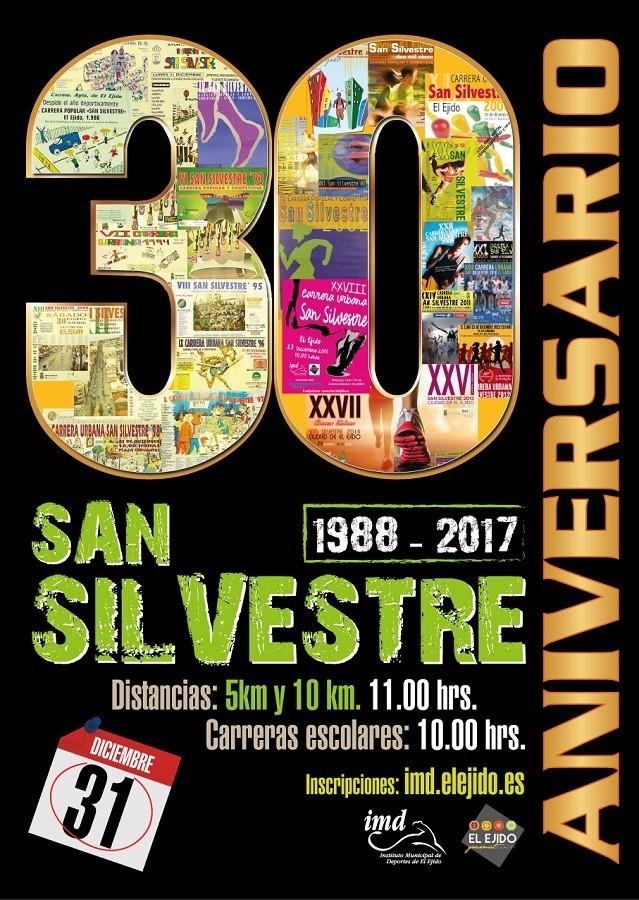 La XXX San Silvestre contará con servicio gratuito de ludoteca para facilitar la participación a los padres y madres en la carrera urbana