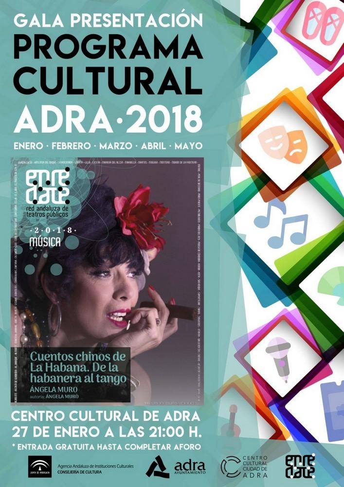 Ayuntamiento de Adra dará a conocer su programación cultural el próximo sábado