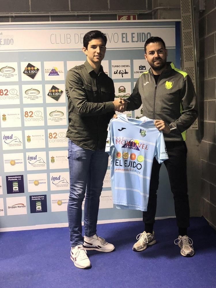 Germán Ruiz, nuevo fichaje del CD El Ejido