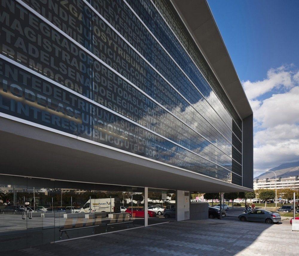 CCOO denuncia la reducción en un 50% de la plantilla del Registro Civil de El Ejido