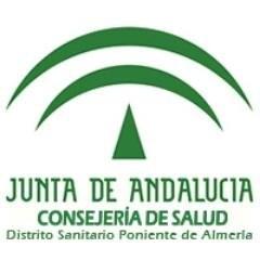 El Distrito Sanitario Poniente condena la agresión a un profesional del centro de salud de Berja