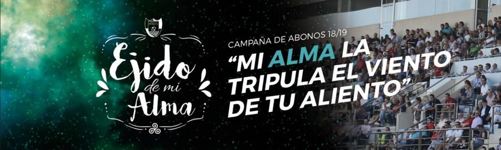 El CD El Ejido llega al ecuador de su campaña de abonos con más de medio millar de abonados