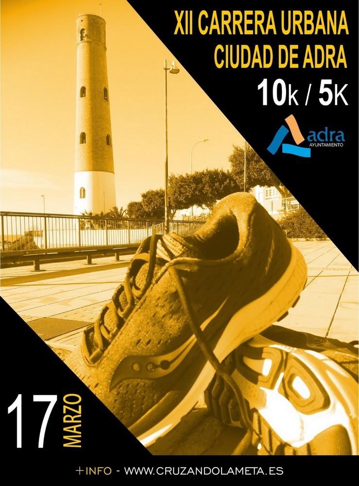 La XII Carrera Urbana ‘Ciudad de Adra’ se celebrará el 17 de marzo