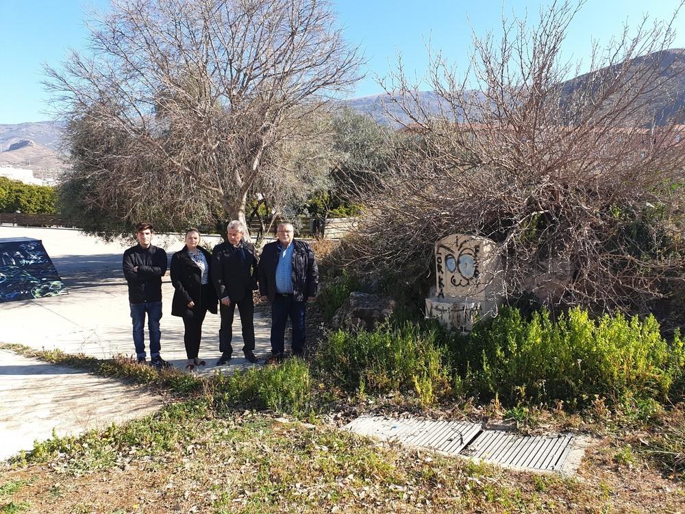 Cs Berja denuncia el “alarmante abandono” del Parque de las Alpujarras