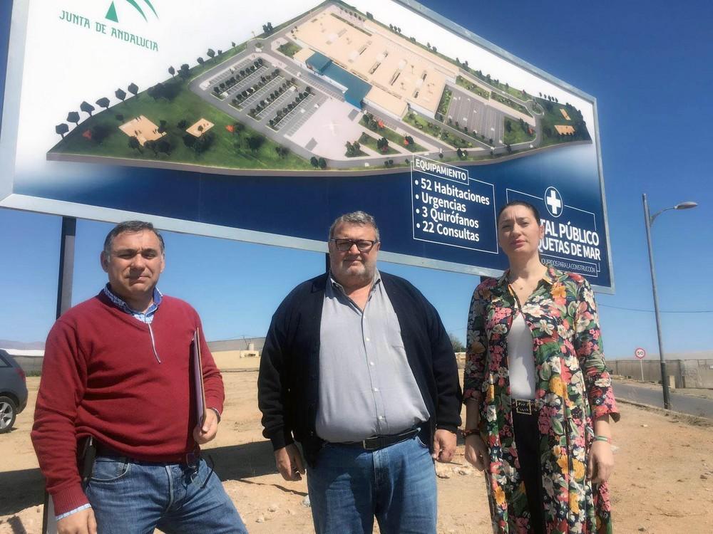 El PSOE de Roquetas denuncia que el Ayuntamiento no ha iniciado la expropiación de todos los terrenos del hospital