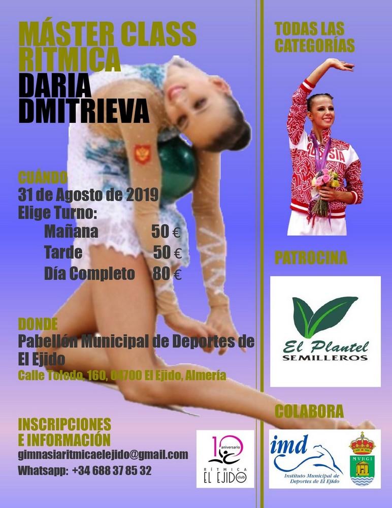 Daria Dmitrieva, gimnasta Olímpica, estará con el Club Rítmica El Ejido realizando un Máster Class