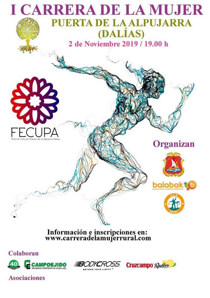 I Carrera de la Mujer Rural en Dalías