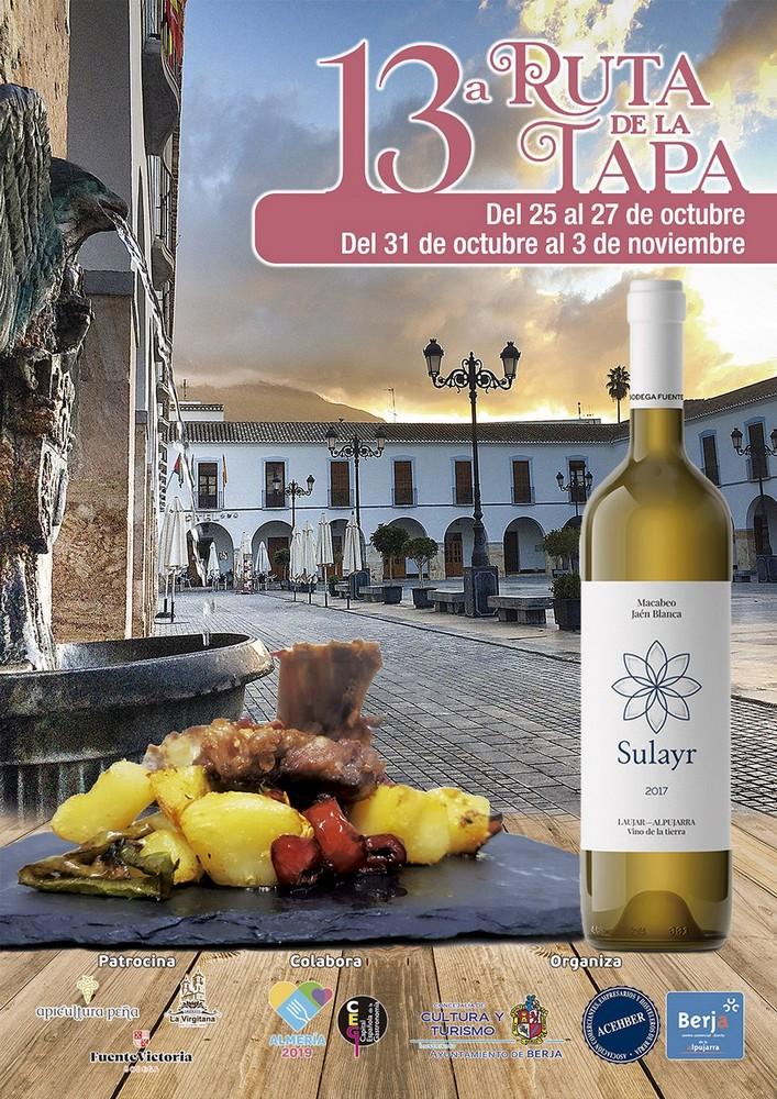 La XIII Ruta de la Tapa de Berja se celebrará durante los próximos dos fines de semana