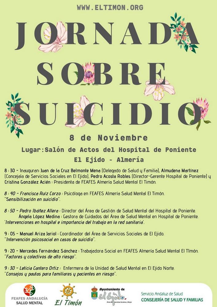 La asociación 'El Timón' organiza una jornada sobre el sucidio este viernes día 8
