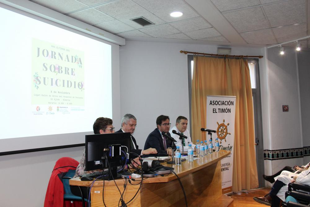 El alcalde apela a “la visibilidad” para que el estigma sobre la enfermedad mental desaparezca en una jornada sobre suicidio