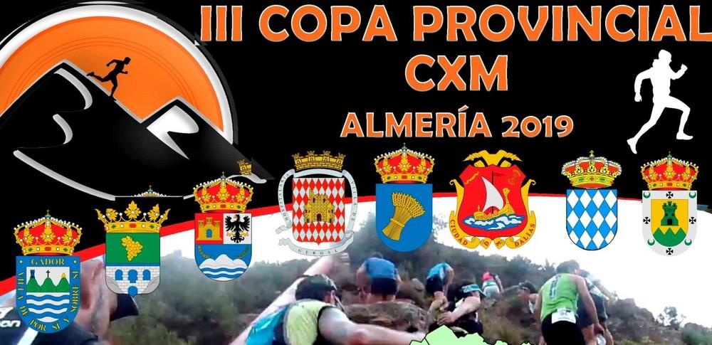Atletas ejidenses se suben al cajón en la Copa CXM Almería
