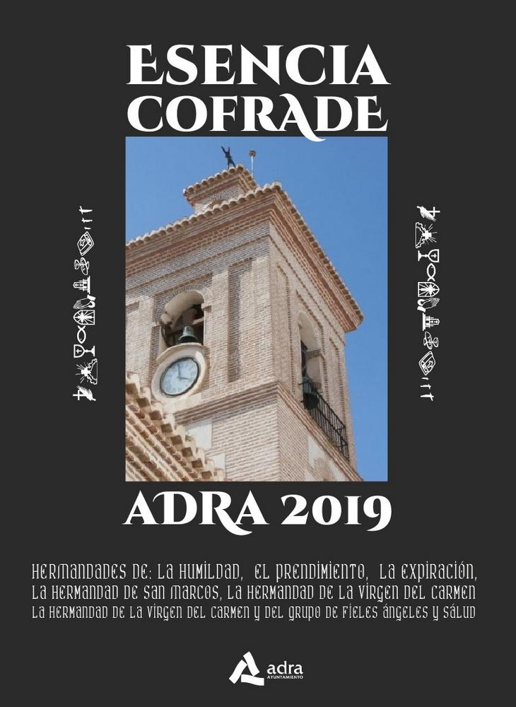 Este viernes comienza la I Feria Cofrade de Almería, en la que estará presente la localidad de Adra