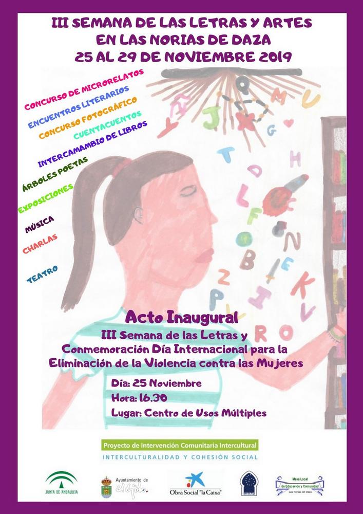 Las Norias de Daza celebrará su III Semana de las Letras y las Artes, unas jornadas a favor de la cultura en el territorio