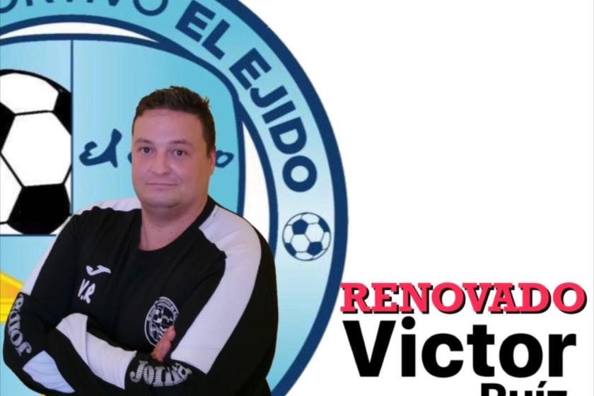 Víctor Ruiz entrenará al Prebenjamín de Tercera Andaluza