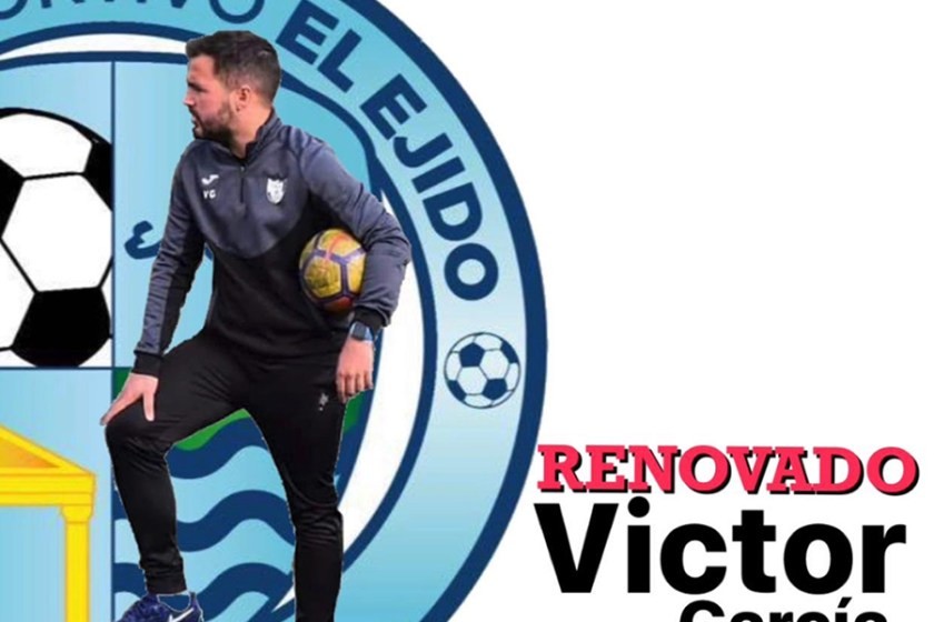 Víctor García entrenará al Cadete de Tercera Andaluza