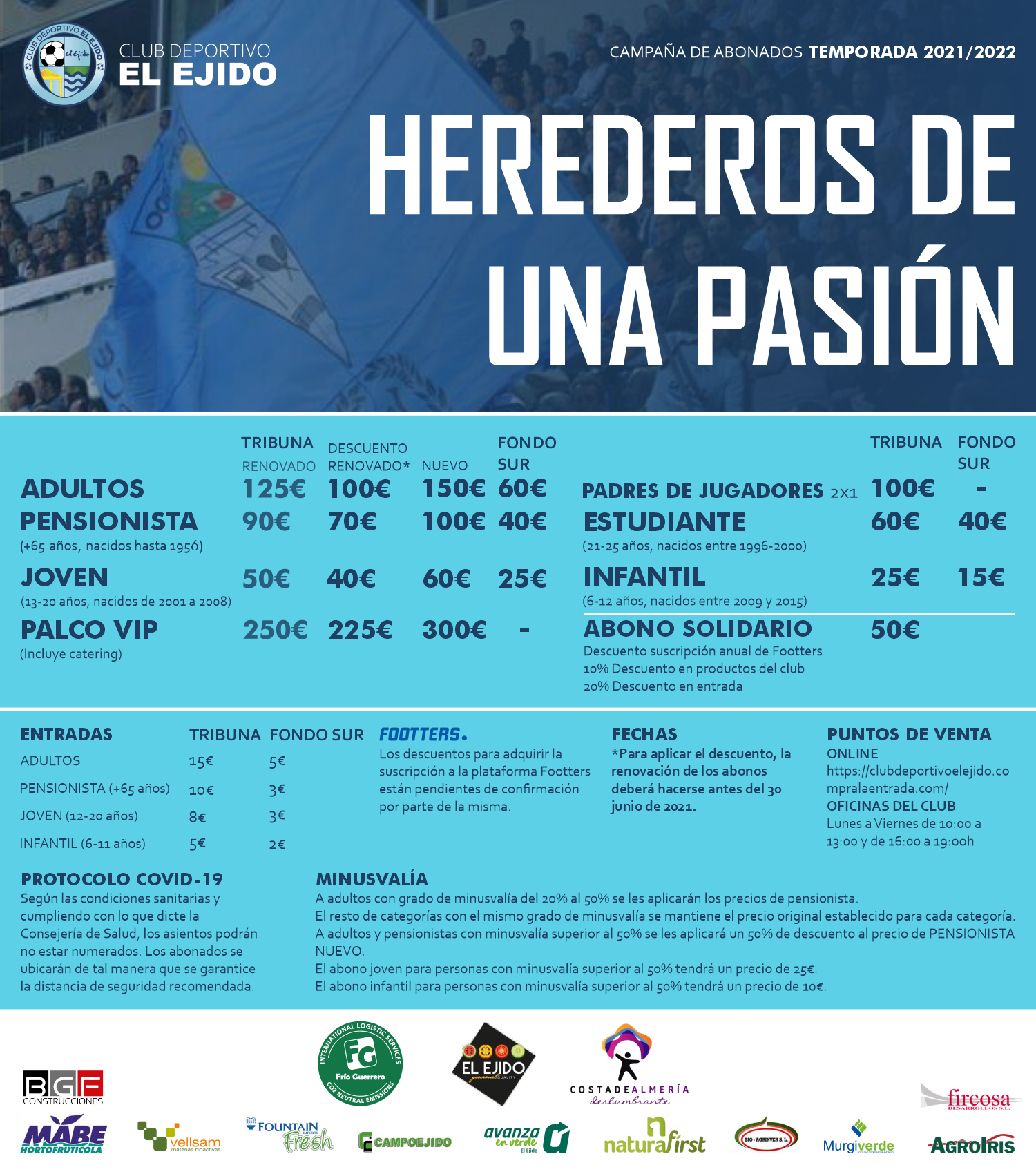 El CD El Ejido abre este martes su campaña de venta de abonos para la próxima temporada