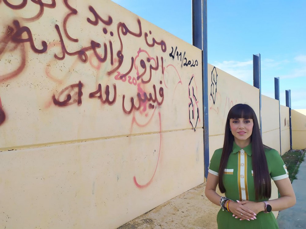 VOX denuncia que la comunidad musulmana celebró el Ramadán en un espacio municipal sin autorización hasta el último día y con el gobierno del PP mirando hacia otro lado