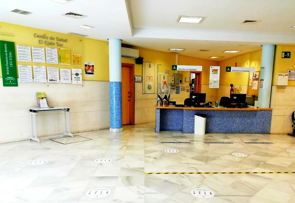 Distrito Poniente de Almería inicia su plan de mentoría con la Agencia de Calidad Sanitaria de Andalucía