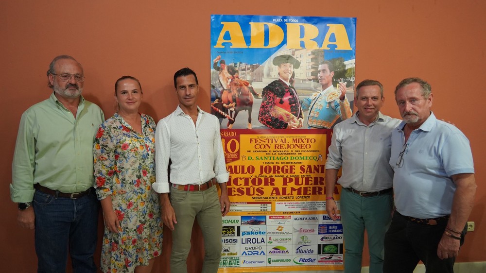 Presentado el Festival Mixto con Rejoneo que se celebrará el próximo 10 de septiembre en Adra