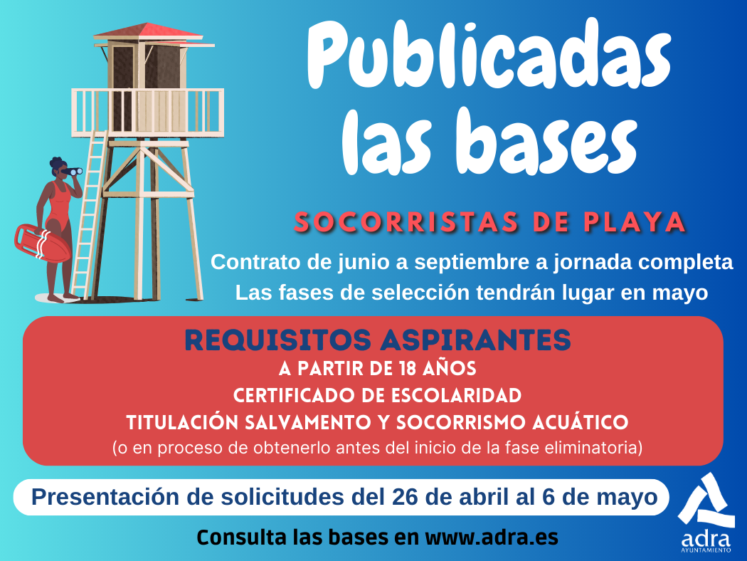 Adra publica las bases de socorristas de playa para garantizar la seguridad de los bañistas