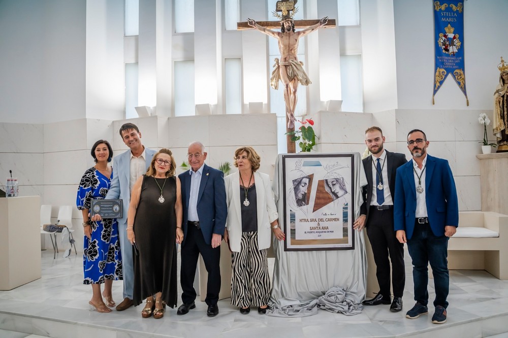 Roquetas de Mar presenta en El Puerto el cartel y el pregón de las fiestas en honor a la Virgen del Carmen y Santa Ana